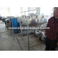 PVC plastic pulverizer